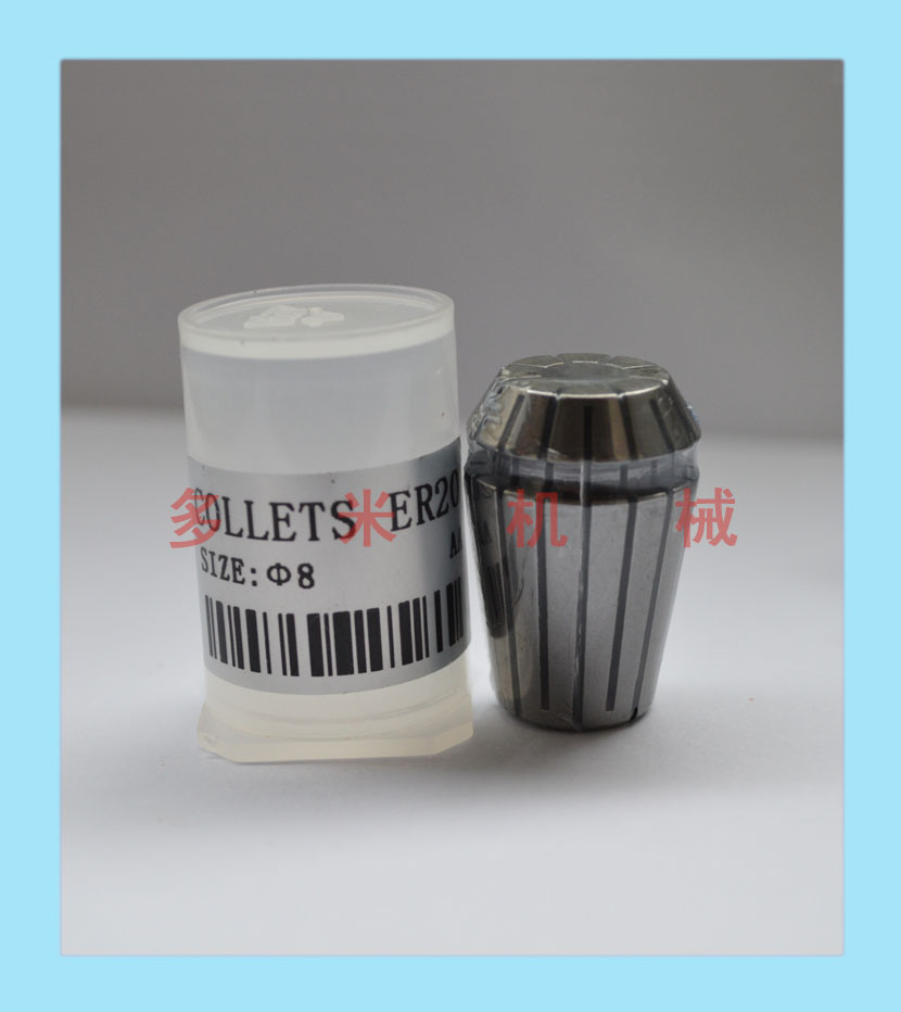 鉆床雕刻機芯夾頭，CNC彈性嗦嘴規格可選